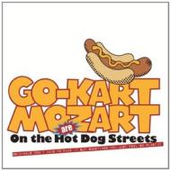 On the hot dog streets