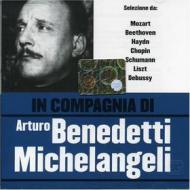 In compagnia di arturo benedetti michelangeli