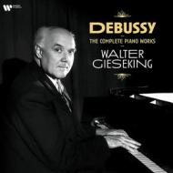 Debussy piano works (Vinile)