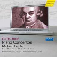 Concerti per pianoforte - piano concertos