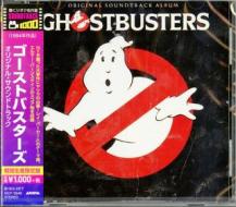 Ghostbusters original soundtrack <limited> (limited pressing until 191231)