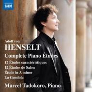 Complete piano etudes
