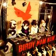 Birdy nam nam (cd+dvd)