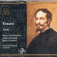 Ernani (1844)
