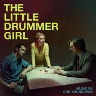 The little drummer girl- original tv sou