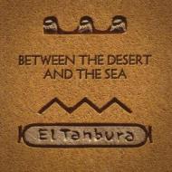 Between the desert &..