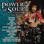 Power of soul:a tribute to jimi hendrix