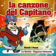 La canzone del capitano