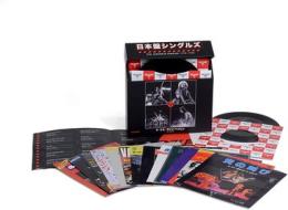 The japanese singles 1978-1984 (box 13 12'') (Vinile)