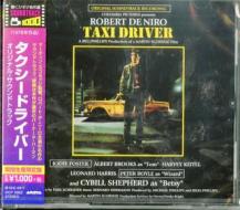 Taxi driver original soundtrack <limited> (limited pressing until 191231)