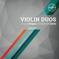 Canon-sonata for two violins (Vinile)