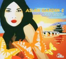 Asian garden 2