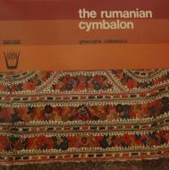 The rumanian cymbalon (Vinile)