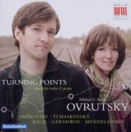 Turning points: musica per violino e pia