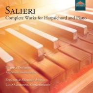 Complete works for harpsichord and piano
