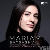 Romantic piano masters
