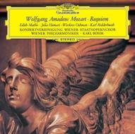 Mozart: requiem (shm-cd/reissued:uccg-51096)