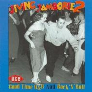 Jiving jamboree vol 2