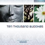Ten thousand buddhas