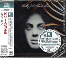 Piano man (blu-spec cd2/reissued)