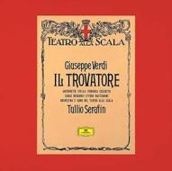 Verdi: il trovatore (shm-cd/reissued:pocg-30103/4)