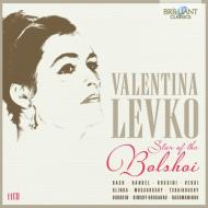 Valentina levko: star of the bolshoi