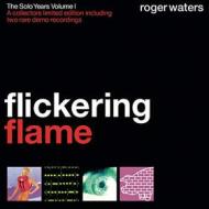 Flickering flame - the solo years v