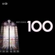 100 best hymns