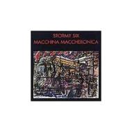 Macchina maccheronica