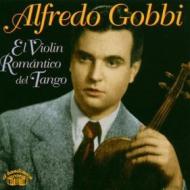 El violin romantico de