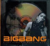 Big bang first single