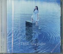 Storyteller
