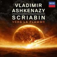 Scriabin: vers la flamme (shm-cd/reissued:uccd-1417)