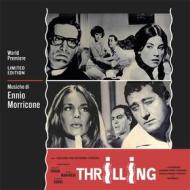 Thrilling (world premiere) (cd numerato limited edt.)