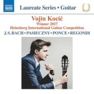 Guitar recital - laureate series: vojin