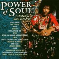 Power of soul: a tribute to jimi hendrix