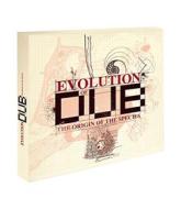 Evolution of dub vol.1