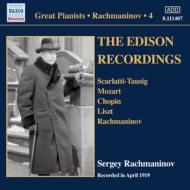 Sergey rachmaninov - the edison recordin