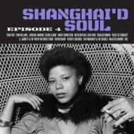 Shanghai d soul: episode 4 (seaglass wav (Vinile)