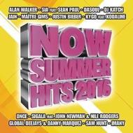 Now summer hits 2016