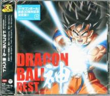 Anime[dragon ball]housou 30 shuunen kinen dragon ball kami best