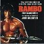 Rambo ii