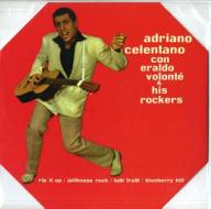 Con eraldo volonte'e his rockers (lp colored vinyl octagon cover) (Vinile)