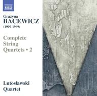 Quartetti per archi (integrale), vol.2: quartetti n.2, n.4, n.5