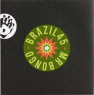 Xango lambada pauleira (Vinile) Xango lambada pauleira (Vinile)