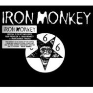 Box-our problem/iron monkey