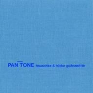 Pan tone (white vinyl) (Vinile)