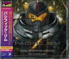 Pacific rim original soundtrack <limited> (limited pressing until 191231)