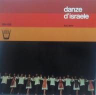 Danze d'israele (Vinile)