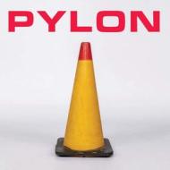 Pylon box-4lp